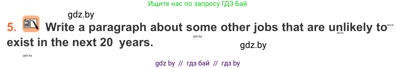 Английский язык (english), 11 класс Учебник (Student's book), авторы: Юхнель Наталья Валентиновна, Демченко Наталья Валентиновна, Романчук Вероника Романовна, Малиновская Елена Александровна, Севрюкова Татьяна Юрьевна, Бушуева Эдите Владиславовна, Наумова Елена Георгиевна, Яковчиц Т Н, издательство Вышэйшая школа, Минск, 2021, бирюзового цвета, страница 35, номер 5, Условие