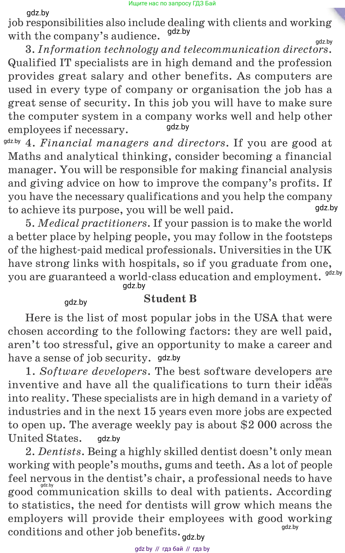 Английский язык (english), 11 класс Учебник (Student's book), авторы: Юхнель Наталья Валентиновна, Демченко Наталья Валентиновна, Романчук Вероника Романовна, Малиновская Елена Александровна, Севрюкова Татьяна Юрьевна, Бушуева Эдите Владиславовна, Наумова Елена Георгиевна, Яковчиц Т Н, издательство Вышэйшая школа, Минск, 2021, бирюзового цвета, страница 36, номер 3, Условие (продолжение 2)