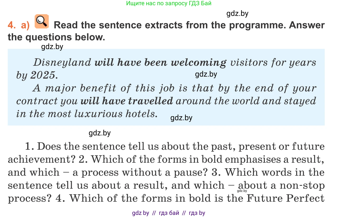 Английский язык (english), 11 класс Учебник (Student's book), авторы: Юхнель Наталья Валентиновна, Демченко Наталья Валентиновна, Романчук Вероника Романовна, Малиновская Елена Александровна, Севрюкова Татьяна Юрьевна, Бушуева Эдите Владиславовна, Наумова Елена Георгиевна, Яковчиц Т Н, издательство Вышэйшая школа, Минск, 2021, бирюзового цвета, страница 43, номер 4, Условие