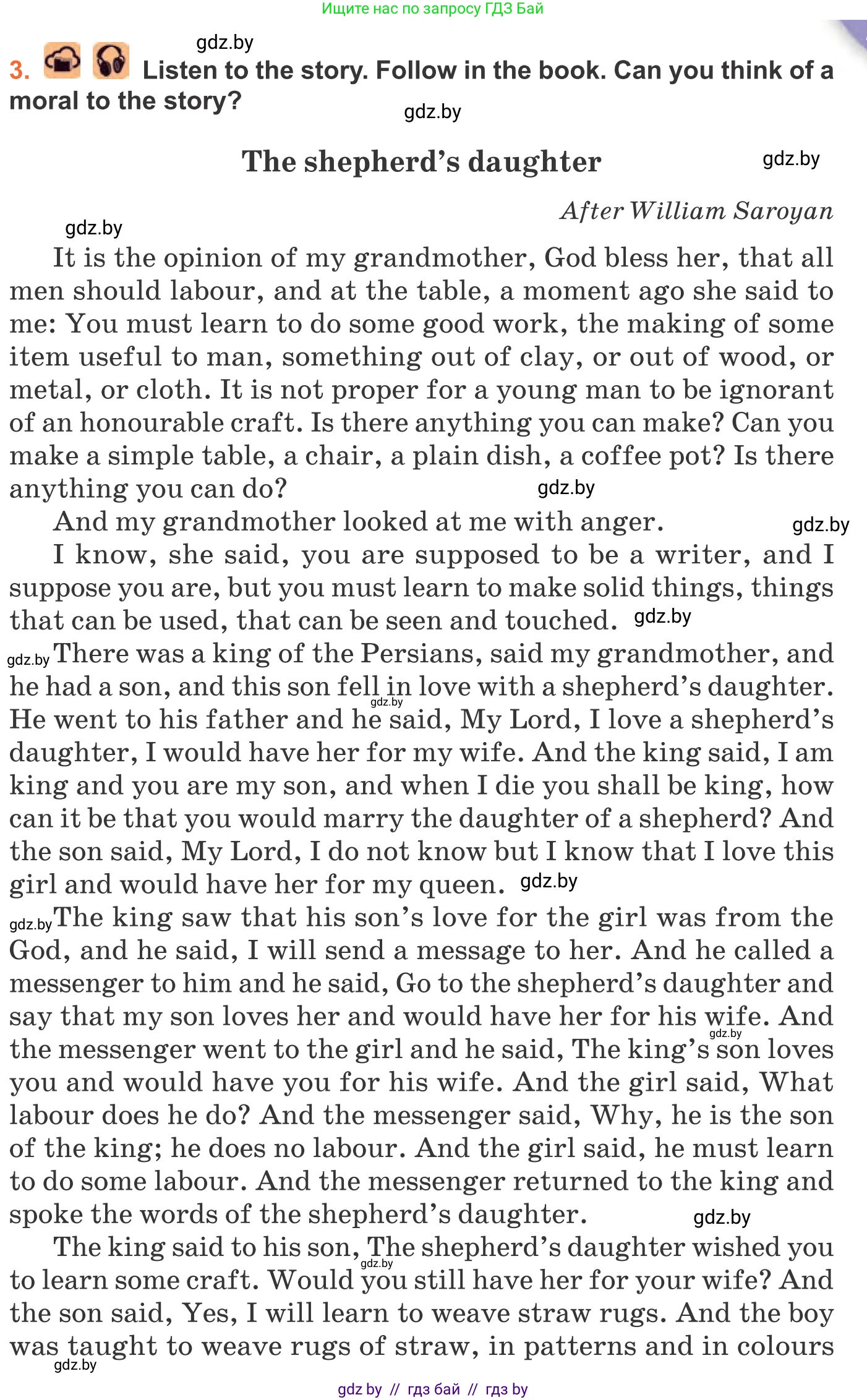 Английский язык (english), 11 класс Учебник (Student's book), авторы: Юхнель Наталья Валентиновна, Демченко Наталья Валентиновна, Романчук Вероника Романовна, Малиновская Елена Александровна, Севрюкова Татьяна Юрьевна, Бушуева Эдите Владиславовна, Наумова Елена Георгиевна, Яковчиц Т Н, издательство Вышэйшая школа, Минск, 2021, бирюзового цвета, страница 55, номер 3, Условие