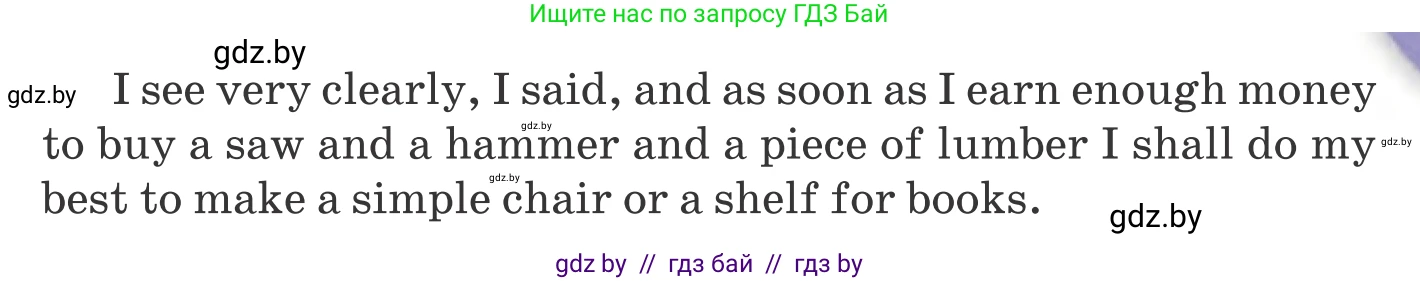 Английский язык (english), 11 класс Учебник (Student's book), авторы: Юхнель Наталья Валентиновна, Демченко Наталья Валентиновна, Романчук Вероника Романовна, Малиновская Елена Александровна, Севрюкова Татьяна Юрьевна, Бушуева Эдите Владиславовна, Наумова Елена Георгиевна, Яковчиц Т Н, издательство Вышэйшая школа, Минск, 2021, бирюзового цвета, страница 55, номер 3, Условие (продолжение 3)