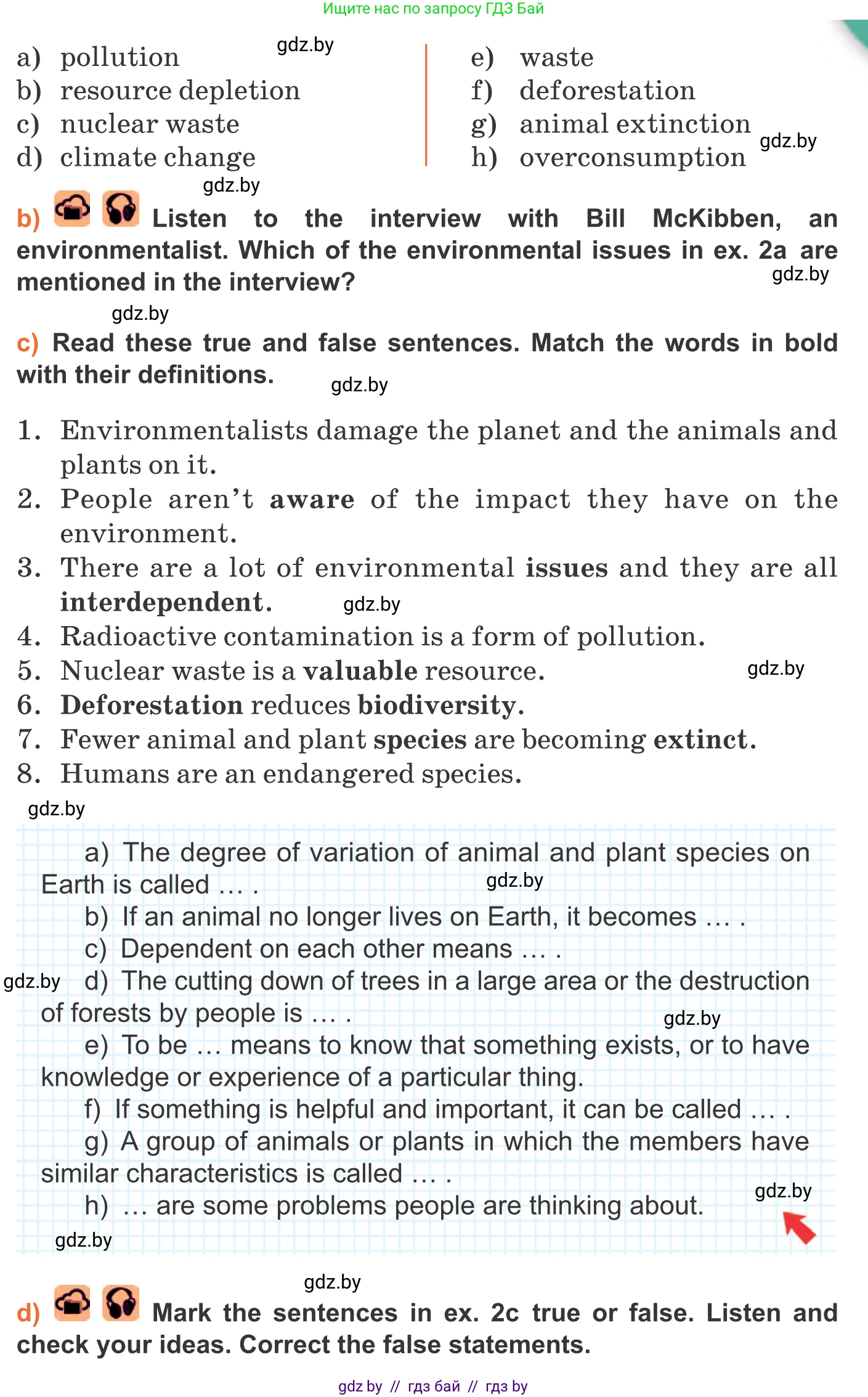 Английский язык (english), 11 класс Учебник (Student's book), авторы: Юхнель Наталья Валентиновна, Демченко Наталья Валентиновна, Романчук Вероника Романовна, Малиновская Елена Александровна, Севрюкова Татьяна Юрьевна, Бушуева Эдите Владиславовна, Наумова Елена Георгиевна, Яковчиц Т Н, издательство Вышэйшая школа, Минск, 2021, бирюзового цвета, страница 58, номер 2, Условие (продолжение 2)