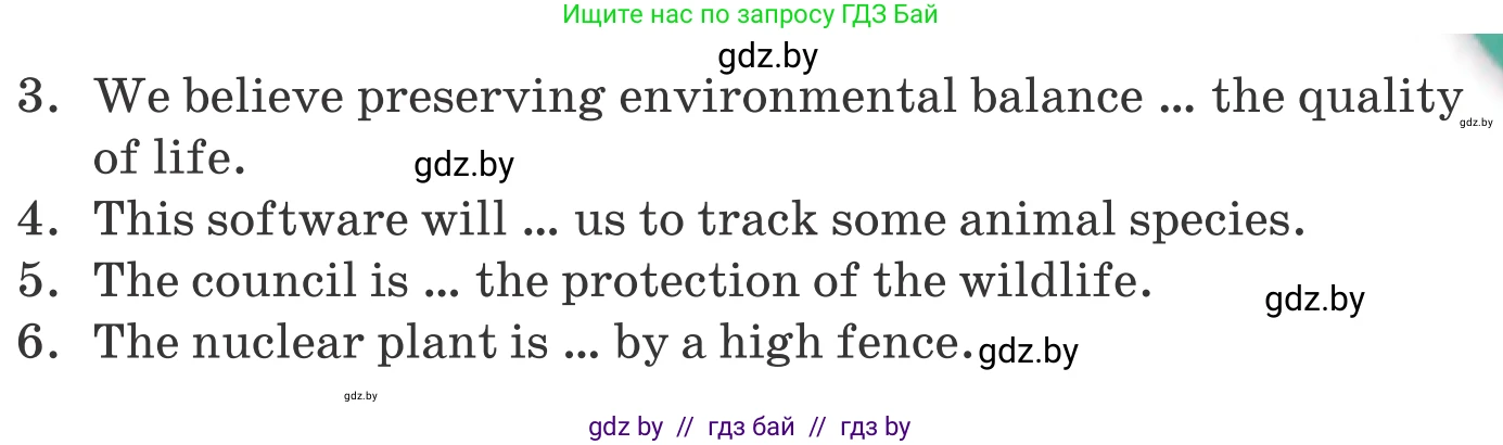 Английский язык (english), 11 класс Учебник (Student's book), авторы: Юхнель Наталья Валентиновна, Демченко Наталья Валентиновна, Романчук Вероника Романовна, Малиновская Елена Александровна, Севрюкова Татьяна Юрьевна, Бушуева Эдите Владиславовна, Наумова Елена Георгиевна, Яковчиц Т Н, издательство Вышэйшая школа, Минск, 2021, бирюзового цвета, страница 60, номер 4, Условие (продолжение 2)