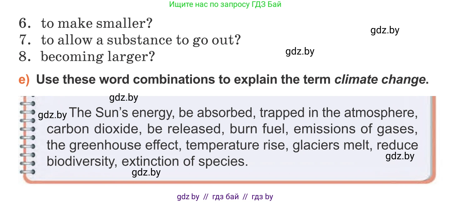 Английский язык (english), 11 класс Учебник (Student's book), авторы: Юхнель Наталья Валентиновна, Демченко Наталья Валентиновна, Романчук Вероника Романовна, Малиновская Елена Александровна, Севрюкова Татьяна Юрьевна, Бушуева Эдите Владиславовна, Наумова Елена Георгиевна, Яковчиц Т Н, издательство Вышэйшая школа, Минск, 2021, бирюзового цвета, страница 62, номер 2, Условие (продолжение 3)