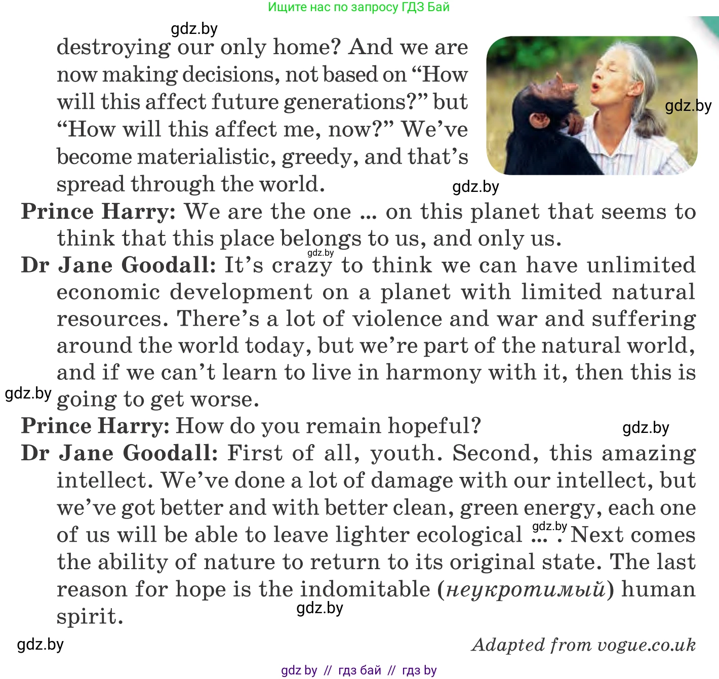 Английский язык (english), 11 класс Учебник (Student's book), авторы: Юхнель Наталья Валентиновна, Демченко Наталья Валентиновна, Романчук Вероника Романовна, Малиновская Елена Александровна, Севрюкова Татьяна Юрьевна, Бушуева Эдите Владиславовна, Наумова Елена Георгиевна, Яковчиц Т Н, издательство Вышэйшая школа, Минск, 2021, бирюзового цвета, страница 68, номер 3, Условие (продолжение 2)