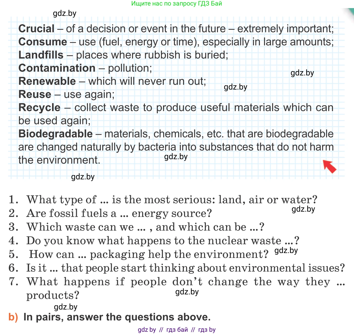 Английский язык (english), 11 класс Учебник (Student's book), авторы: Юхнель Наталья Валентиновна, Демченко Наталья Валентиновна, Романчук Вероника Романовна, Малиновская Елена Александровна, Севрюкова Татьяна Юрьевна, Бушуева Эдите Владиславовна, Наумова Елена Георгиевна, Яковчиц Т Н, издательство Вышэйшая школа, Минск, 2021, бирюзового цвета, страница 70, номер 3, Условие (продолжение 2)