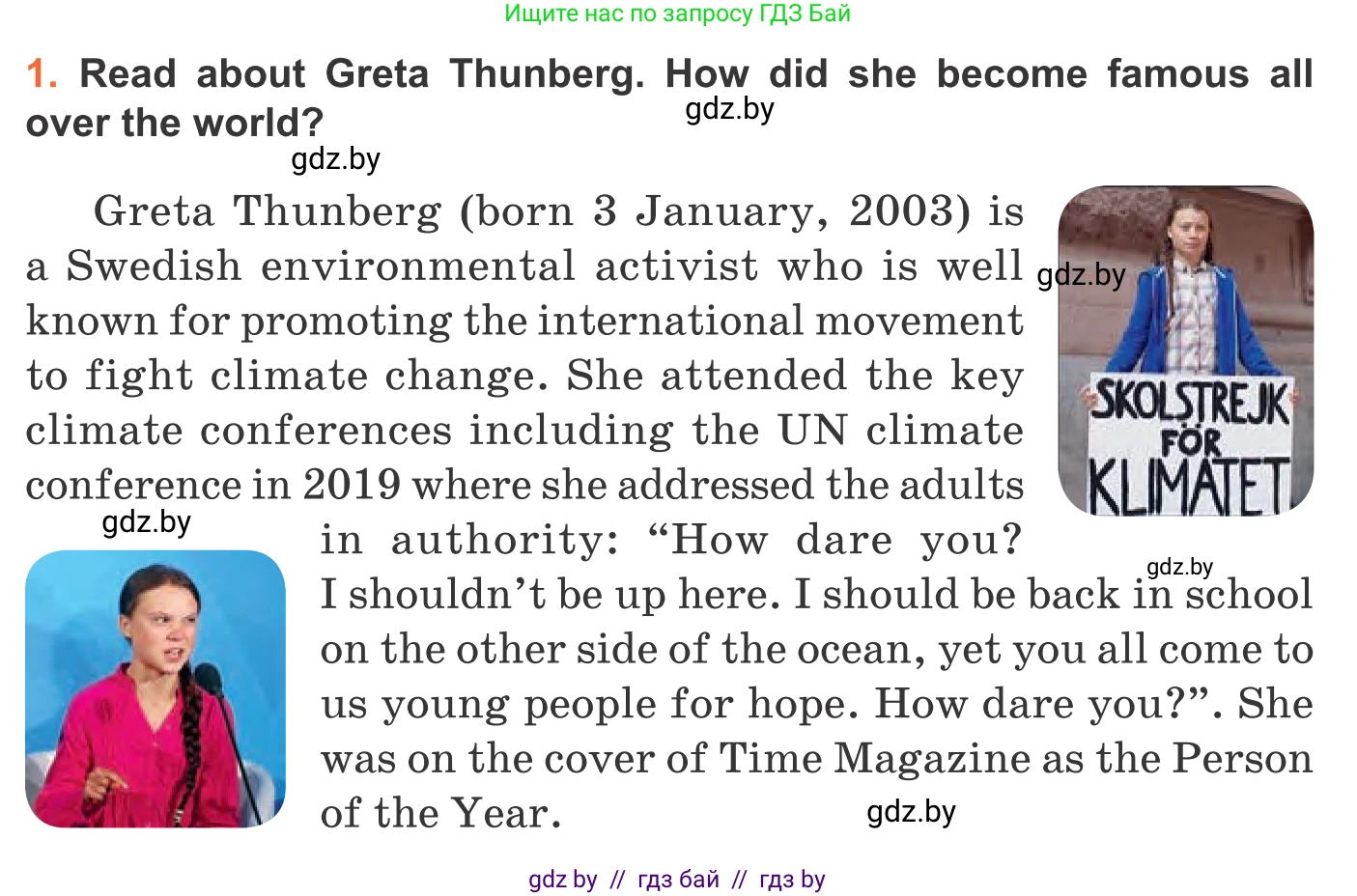 Английский язык (english), 11 класс Учебник (Student's book), авторы: Юхнель Наталья Валентиновна, Демченко Наталья Валентиновна, Романчук Вероника Романовна, Малиновская Елена Александровна, Севрюкова Татьяна Юрьевна, Бушуева Эдите Владиславовна, Наумова Елена Георгиевна, Яковчиц Т Н, издательство Вышэйшая школа, Минск, 2021, бирюзового цвета, страница 76, номер 1, Условие