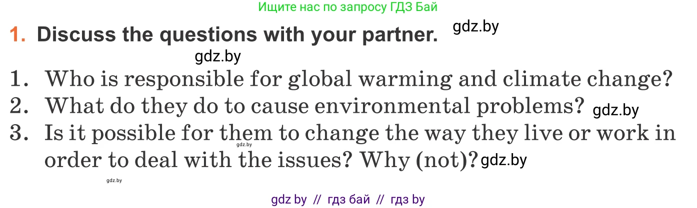 Английский язык (english), 11 класс Учебник (Student's book), авторы: Юхнель Наталья Валентиновна, Демченко Наталья Валентиновна, Романчук Вероника Романовна, Малиновская Елена Александровна, Севрюкова Татьяна Юрьевна, Бушуева Эдите Владиславовна, Наумова Елена Георгиевна, Яковчиц Т Н, издательство Вышэйшая школа, Минск, 2021, бирюзового цвета, страница 79, номер 1, Условие