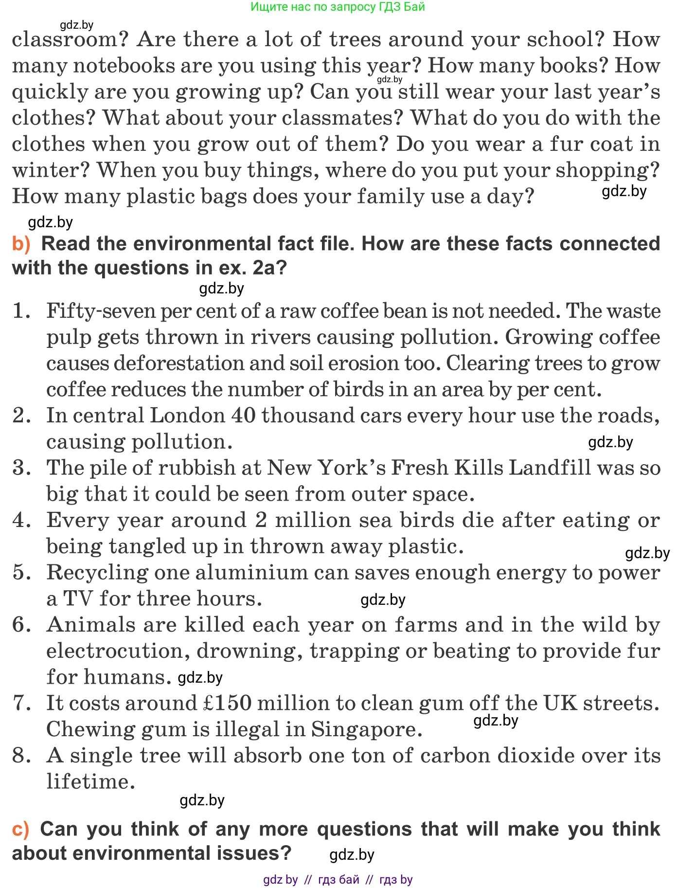 Английский язык (english), 11 класс Учебник (Student's book), авторы: Юхнель Наталья Валентиновна, Демченко Наталья Валентиновна, Романчук Вероника Романовна, Малиновская Елена Александровна, Севрюкова Татьяна Юрьевна, Бушуева Эдите Владиславовна, Наумова Елена Георгиевна, Яковчиц Т Н, издательство Вышэйшая школа, Минск, 2021, бирюзового цвета, страница 79, номер 2, Условие (продолжение 2)