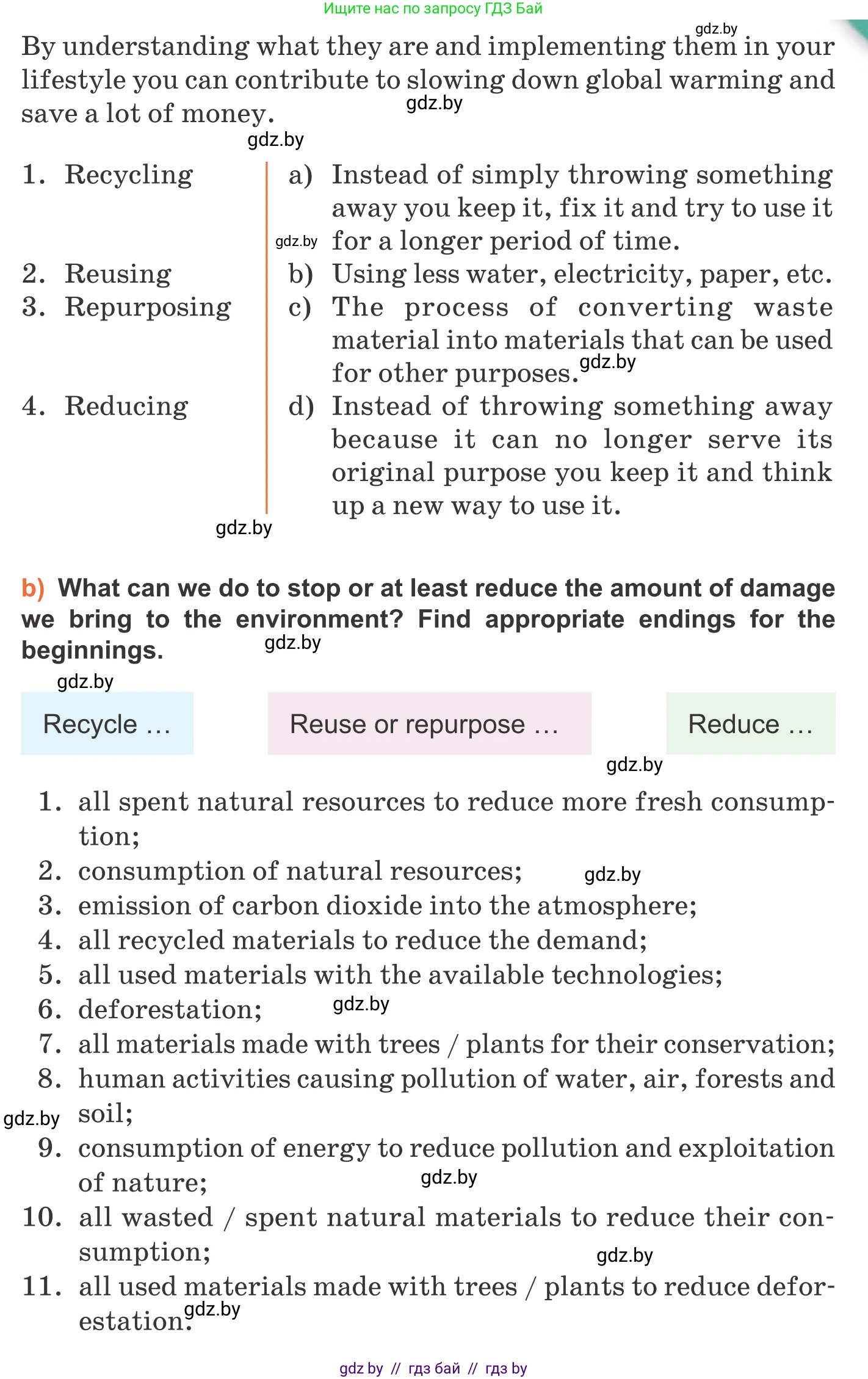 Английский язык (english), 11 класс Учебник (Student's book), авторы: Юхнель Наталья Валентиновна, Демченко Наталья Валентиновна, Романчук Вероника Романовна, Малиновская Елена Александровна, Севрюкова Татьяна Юрьевна, Бушуева Эдите Владиславовна, Наумова Елена Георгиевна, Яковчиц Т Н, издательство Вышэйшая школа, Минск, 2021, бирюзового цвета, страница 80, номер 3, Условие (продолжение 2)