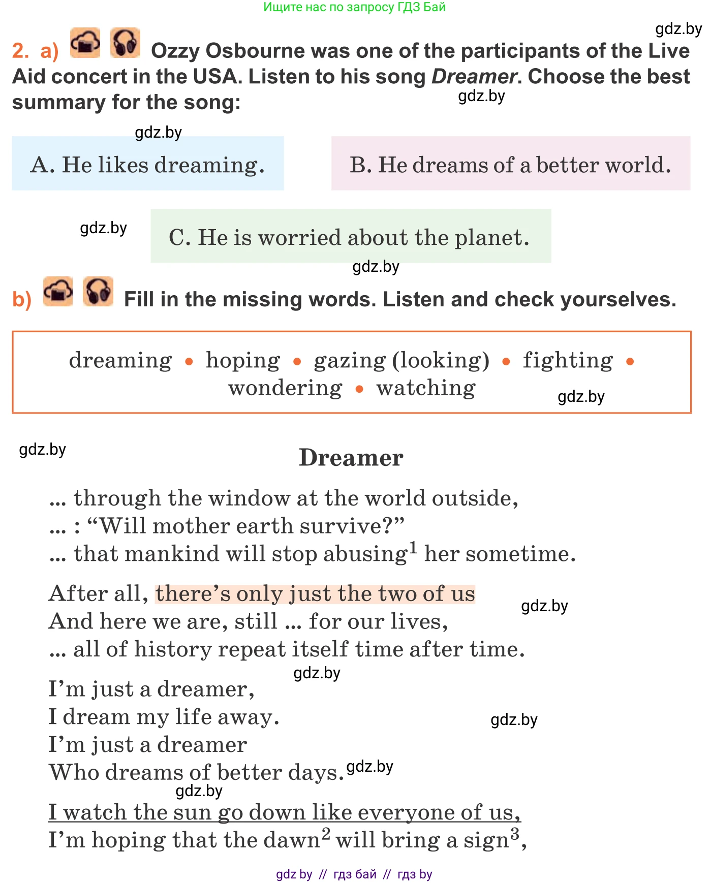 Английский язык (english), 11 класс Учебник (Student's book), авторы: Юхнель Наталья Валентиновна, Демченко Наталья Валентиновна, Романчук Вероника Романовна, Малиновская Елена Александровна, Севрюкова Татьяна Юрьевна, Бушуева Эдите Владиславовна, Наумова Елена Георгиевна, Яковчиц Т Н, издательство Вышэйшая школа, Минск, 2021, бирюзового цвета, страница 83, номер 2, Условие