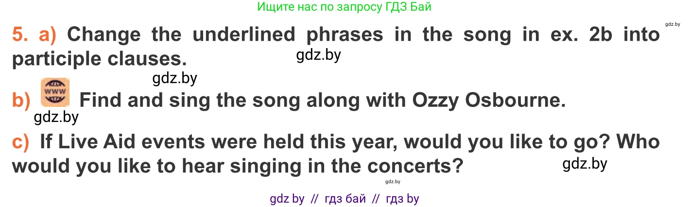 Английский язык (english), 11 класс Учебник (Student's book), авторы: Юхнель Наталья Валентиновна, Демченко Наталья Валентиновна, Романчук Вероника Романовна, Малиновская Елена Александровна, Севрюкова Татьяна Юрьевна, Бушуева Эдите Владиславовна, Наумова Елена Георгиевна, Яковчиц Т Н, издательство Вышэйшая школа, Минск, 2021, бирюзового цвета, страница 86, номер 5, Условие