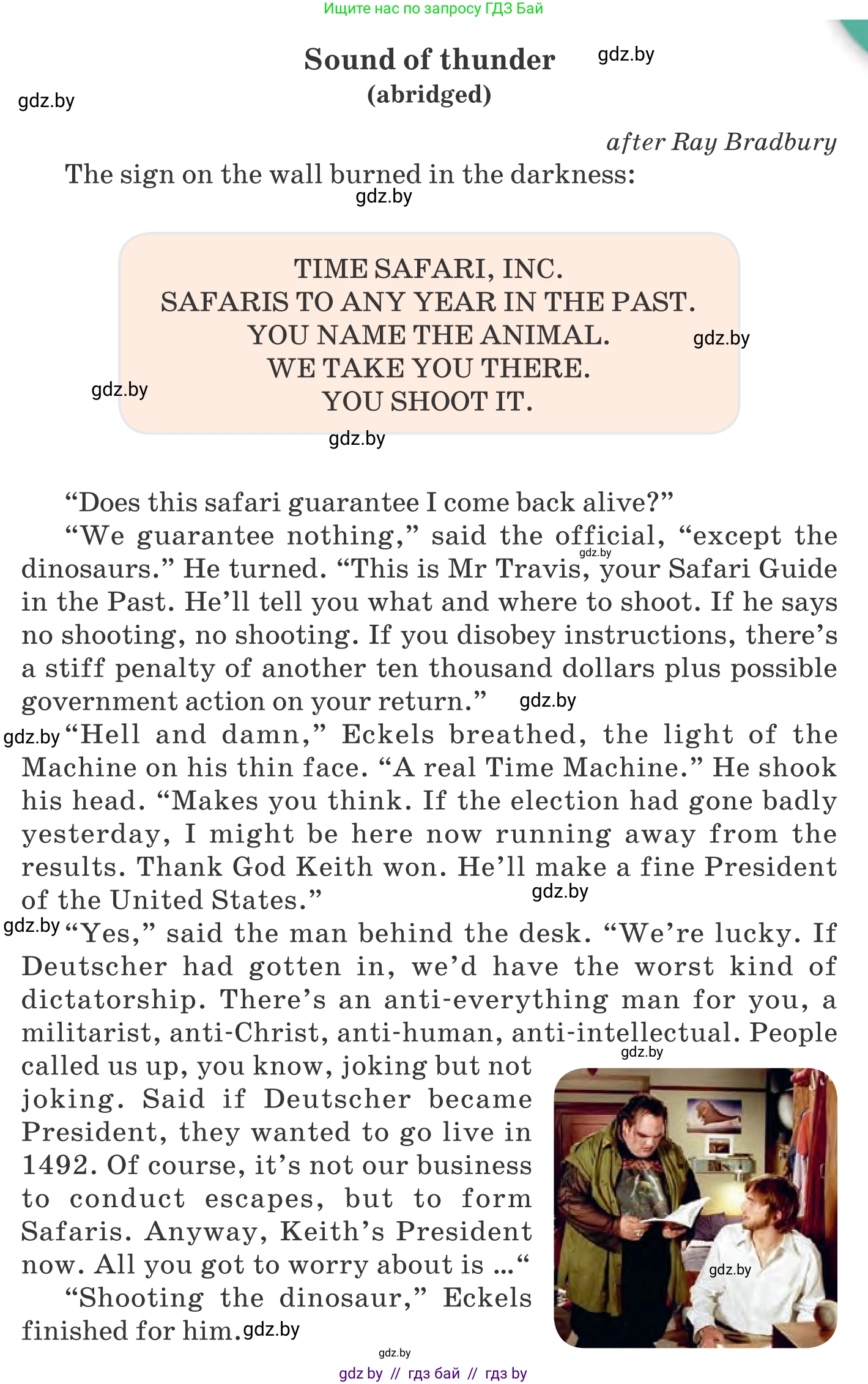 Английский язык (english), 11 класс Учебник (Student's book), авторы: Юхнель Наталья Валентиновна, Демченко Наталья Валентиновна, Романчук Вероника Романовна, Малиновская Елена Александровна, Севрюкова Татьяна Юрьевна, Бушуева Эдите Владиславовна, Наумова Елена Георгиевна, Яковчиц Т Н, издательство Вышэйшая школа, Минск, 2021, бирюзового цвета, страница 86, номер 1, Условие (продолжение 2)