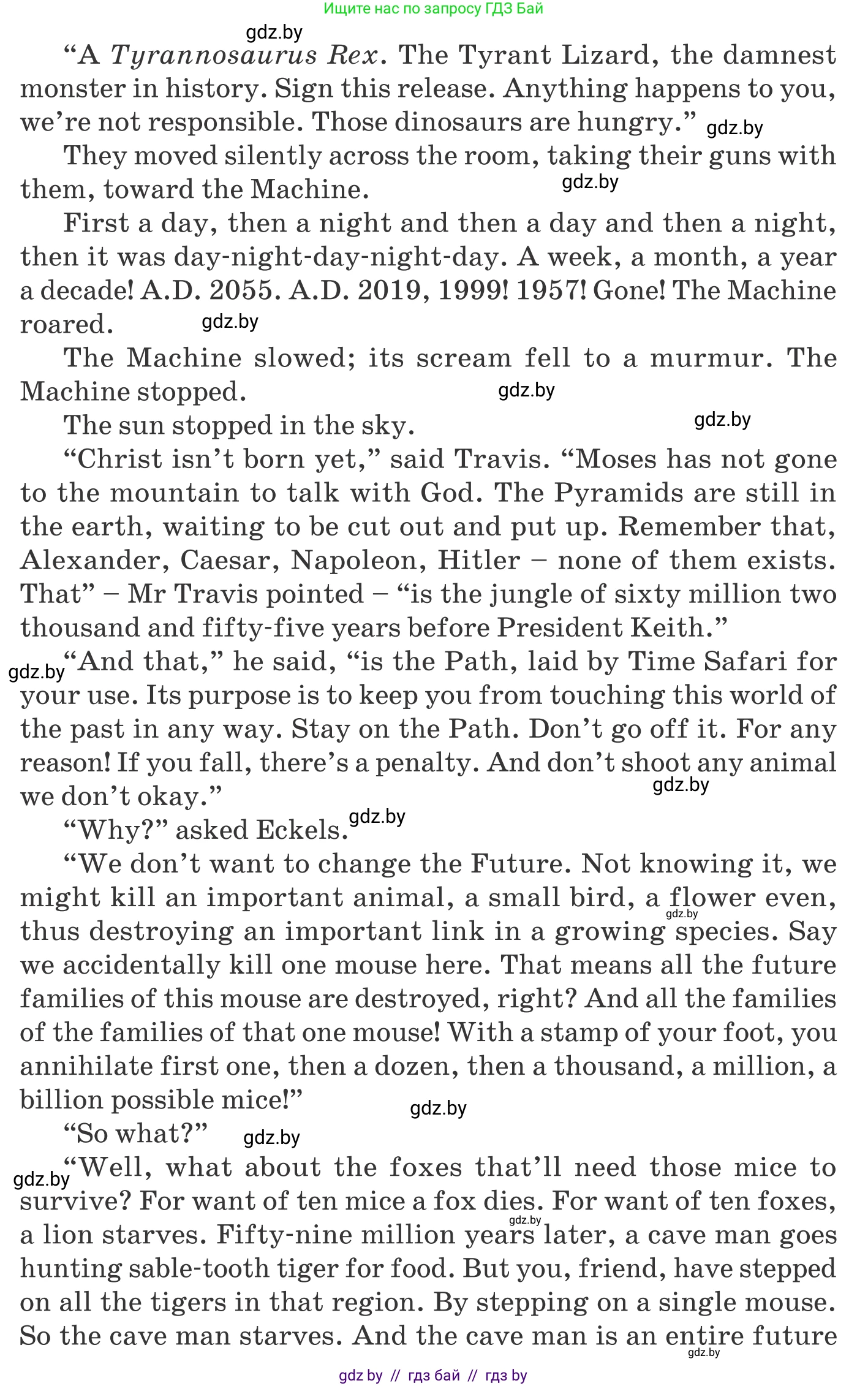 Английский язык (english), 11 класс Учебник (Student's book), авторы: Юхнель Наталья Валентиновна, Демченко Наталья Валентиновна, Романчук Вероника Романовна, Малиновская Елена Александровна, Севрюкова Татьяна Юрьевна, Бушуева Эдите Владиславовна, Наумова Елена Георгиевна, Яковчиц Т Н, издательство Вышэйшая школа, Минск, 2021, бирюзового цвета, страница 86, номер 1, Условие (продолжение 3)