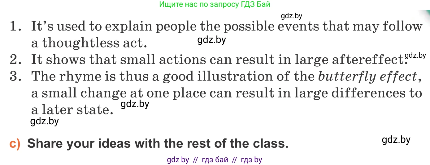 Английский язык (english), 11 класс Учебник (Student's book), авторы: Юхнель Наталья Валентиновна, Демченко Наталья Валентиновна, Романчук Вероника Романовна, Малиновская Елена Александровна, Севрюкова Татьяна Юрьевна, Бушуева Эдите Владиславовна, Наумова Елена Георгиевна, Яковчиц Т Н, издательство Вышэйшая школа, Минск, 2021, бирюзового цвета, страница 90, номер 2, Условие (продолжение 2)