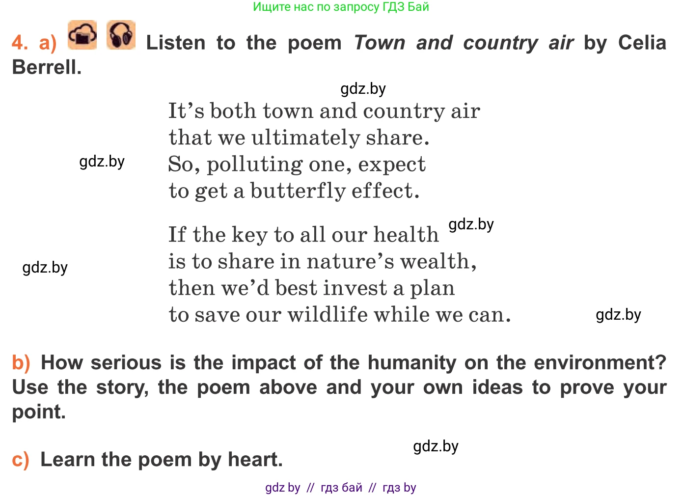 Английский язык (english), 11 класс Учебник (Student's book), авторы: Юхнель Наталья Валентиновна, Демченко Наталья Валентиновна, Романчук Вероника Романовна, Малиновская Елена Александровна, Севрюкова Татьяна Юрьевна, Бушуева Эдите Владиславовна, Наумова Елена Георгиевна, Яковчиц Т Н, издательство Вышэйшая школа, Минск, 2021, бирюзового цвета, страница 91, номер 4, Условие