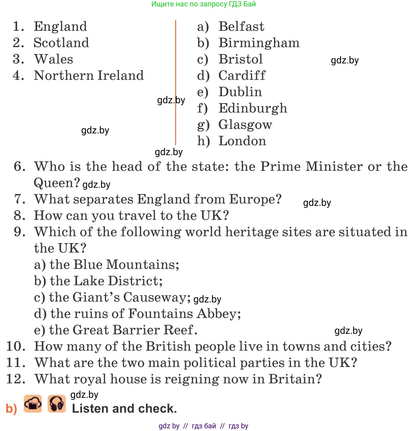 Английский язык (english), 11 класс Учебник (Student's book), авторы: Юхнель Наталья Валентиновна, Демченко Наталья Валентиновна, Романчук Вероника Романовна, Малиновская Елена Александровна, Севрюкова Татьяна Юрьевна, Бушуева Эдите Владиславовна, Наумова Елена Георгиевна, Яковчиц Т Н, издательство Вышэйшая школа, Минск, 2021, бирюзового цвета, страница 93, номер 2, Условие (продолжение 2)