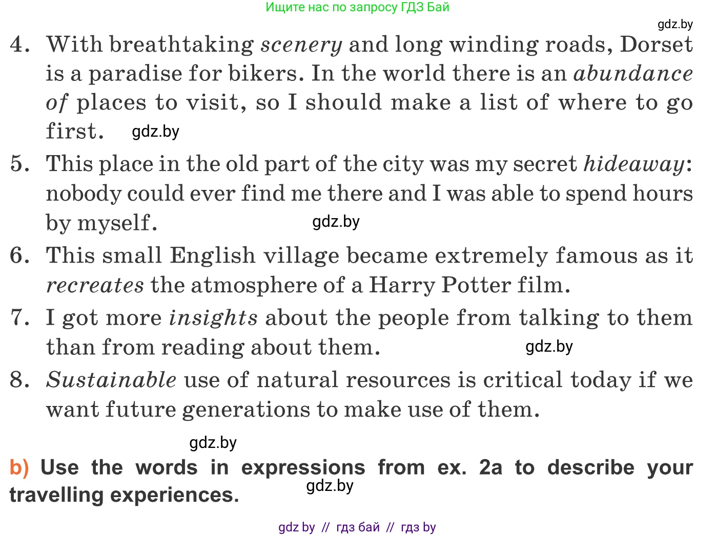 Английский язык (english), 11 класс Учебник (Student's book), авторы: Юхнель Наталья Валентиновна, Демченко Наталья Валентиновна, Романчук Вероника Романовна, Малиновская Елена Александровна, Севрюкова Татьяна Юрьевна, Бушуева Эдите Владиславовна, Наумова Елена Георгиевна, Яковчиц Т Н, издательство Вышэйшая школа, Минск, 2021, бирюзового цвета, страница 95, номер 2, Условие (продолжение 2)