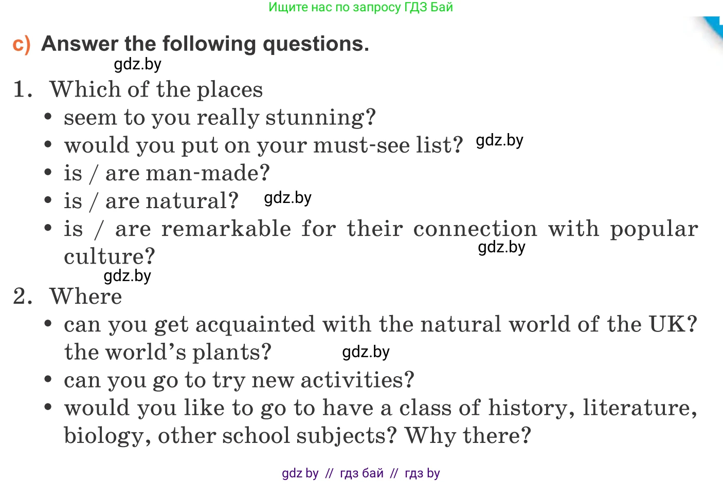 Английский язык (english), 11 класс Учебник (Student's book), авторы: Юхнель Наталья Валентиновна, Демченко Наталья Валентиновна, Романчук Вероника Романовна, Малиновская Елена Александровна, Севрюкова Татьяна Юрьевна, Бушуева Эдите Владиславовна, Наумова Елена Георгиевна, Яковчиц Т Н, издательство Вышэйшая школа, Минск, 2021, бирюзового цвета, страница 96, номер 4, Условие (продолжение 4)