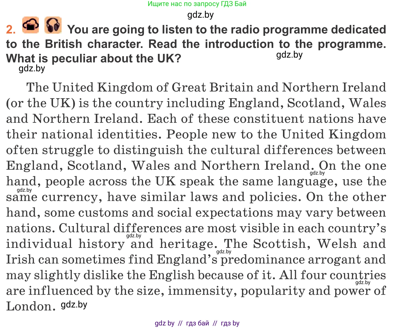 Английский язык (english), 11 класс Учебник (Student's book), авторы: Юхнель Наталья Валентиновна, Демченко Наталья Валентиновна, Романчук Вероника Романовна, Малиновская Елена Александровна, Севрюкова Татьяна Юрьевна, Бушуева Эдите Владиславовна, Наумова Елена Георгиевна, Яковчиц Т Н, издательство Вышэйшая школа, Минск, 2021, бирюзового цвета, страница 100, номер 2, Условие