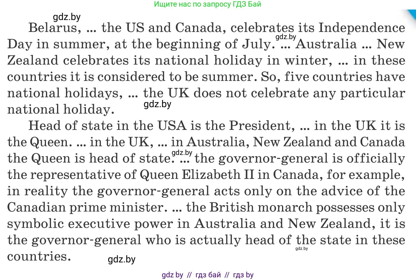 Английский язык (english), 11 класс Учебник (Student's book), авторы: Юхнель Наталья Валентиновна, Демченко Наталья Валентиновна, Романчук Вероника Романовна, Малиновская Елена Александровна, Севрюкова Татьяна Юрьевна, Бушуева Эдите Владиславовна, Наумова Елена Георгиевна, Яковчиц Т Н, издательство Вышэйшая школа, Минск, 2021, бирюзового цвета, страница 103, номер 2, Условие (продолжение 3)