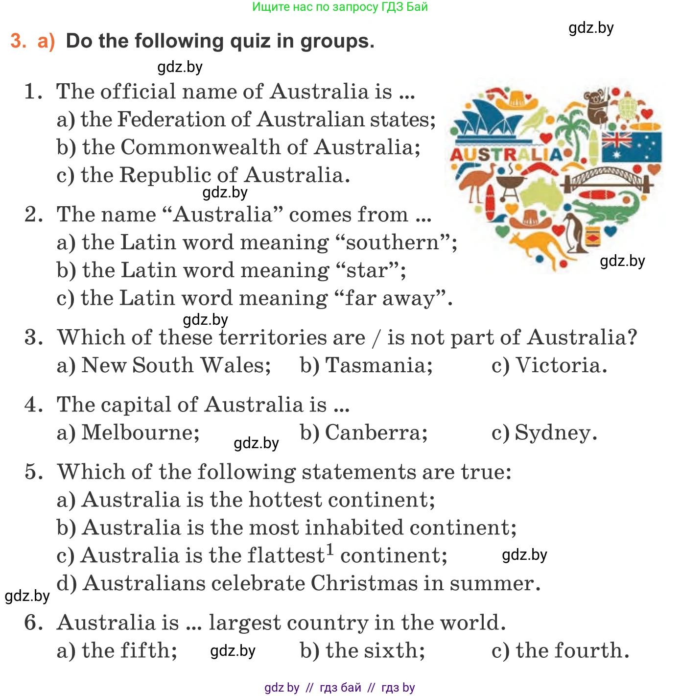 Английский язык (english), 11 класс Учебник (Student's book), авторы: Юхнель Наталья Валентиновна, Демченко Наталья Валентиновна, Романчук Вероника Романовна, Малиновская Елена Александровна, Севрюкова Татьяна Юрьевна, Бушуева Эдите Владиславовна, Наумова Елена Георгиевна, Яковчиц Т Н, издательство Вышэйшая школа, Минск, 2021, бирюзового цвета, страница 107, номер 3, Условие