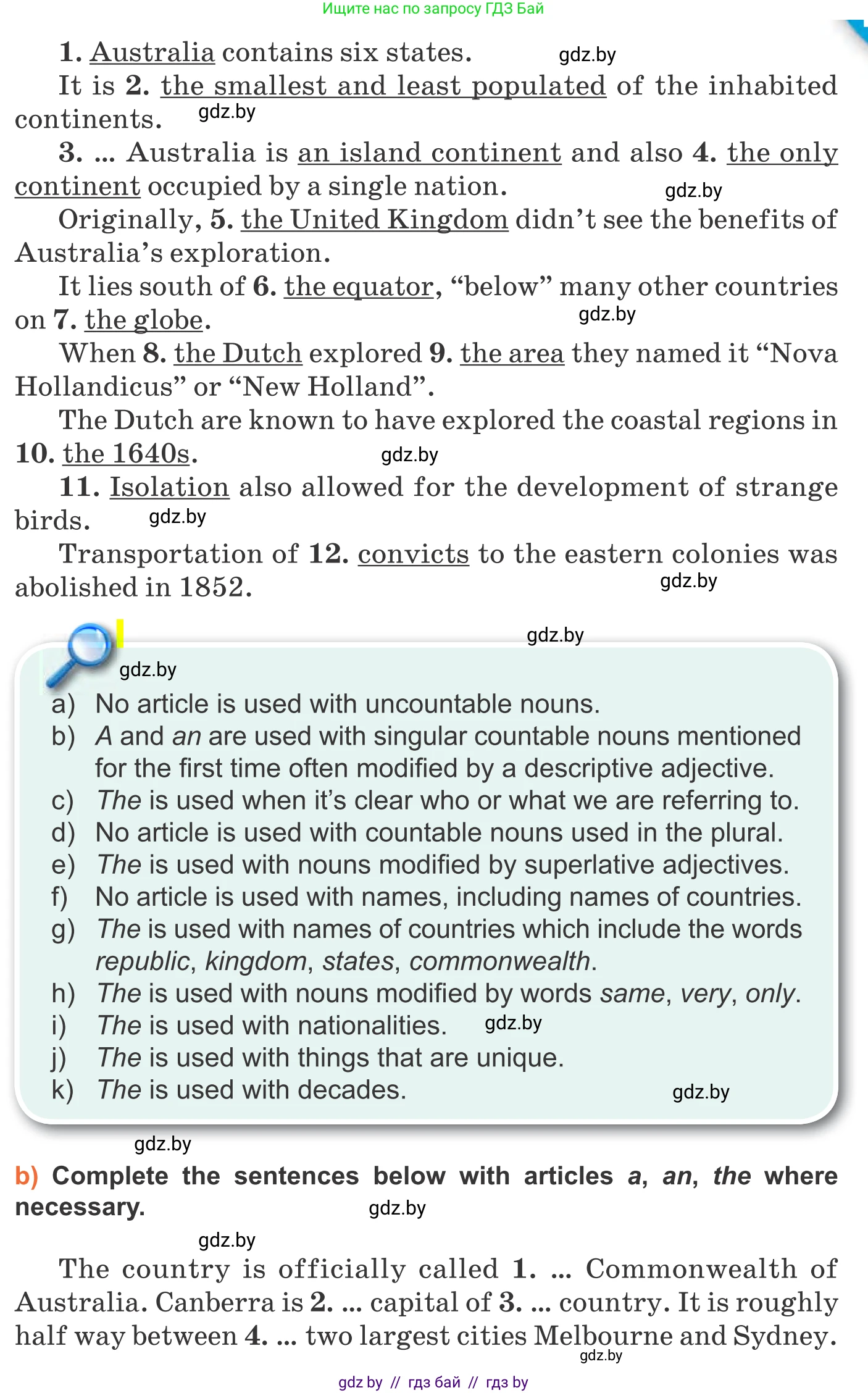 Английский язык (english), 11 класс Учебник (Student's book), авторы: Юхнель Наталья Валентиновна, Демченко Наталья Валентиновна, Романчук Вероника Романовна, Малиновская Елена Александровна, Севрюкова Татьяна Юрьевна, Бушуева Эдите Владиславовна, Наумова Елена Георгиевна, Яковчиц Т Н, издательство Вышэйшая школа, Минск, 2021, бирюзового цвета, страница 108, номер 4, Условие (продолжение 2)