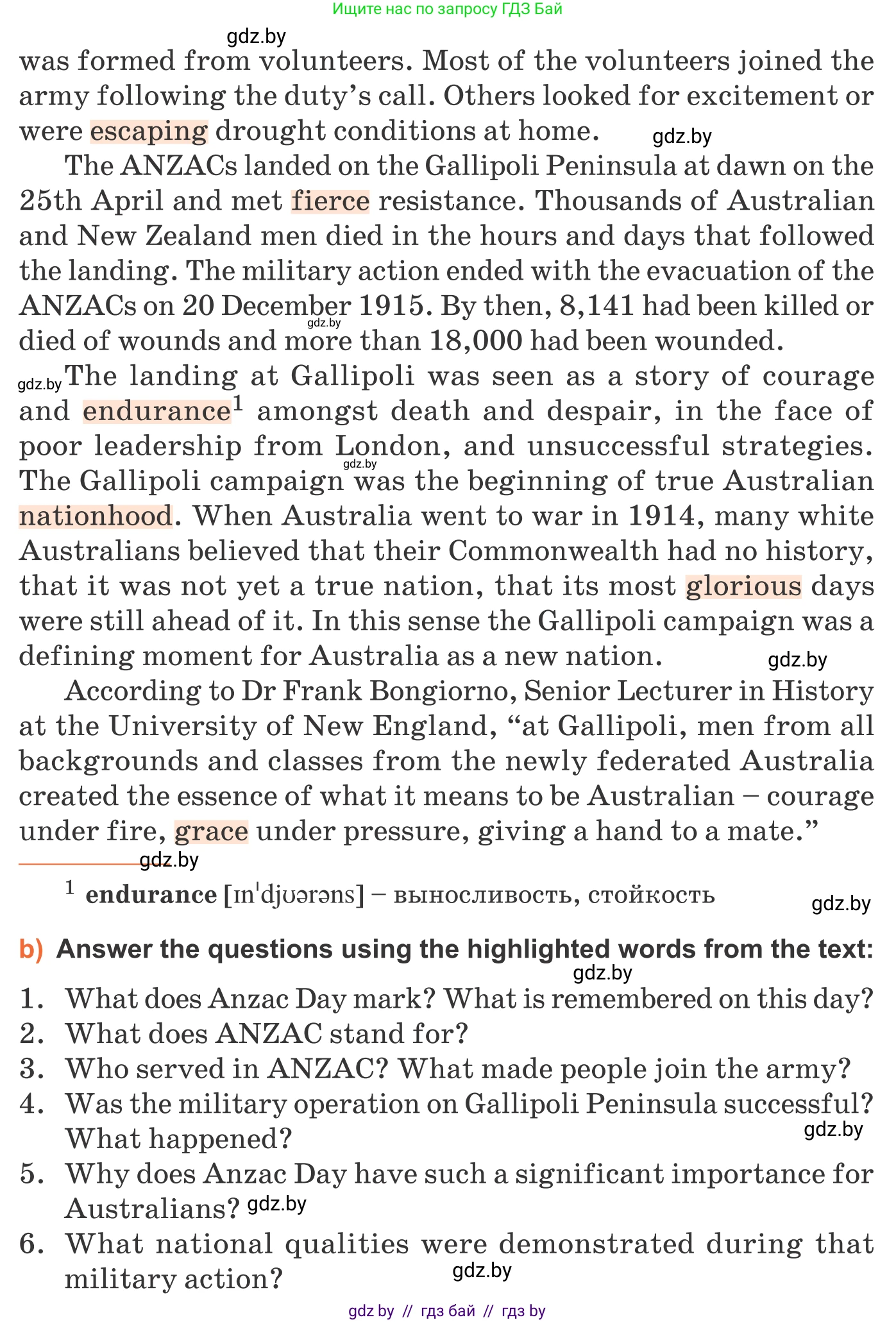 Английский язык (english), 11 класс Учебник (Student's book), авторы: Юхнель Наталья Валентиновна, Демченко Наталья Валентиновна, Романчук Вероника Романовна, Малиновская Елена Александровна, Севрюкова Татьяна Юрьевна, Бушуева Эдите Владиславовна, Наумова Елена Георгиевна, Яковчиц Т Н, издательство Вышэйшая школа, Минск, 2021, бирюзового цвета, страница 111, номер 2, Условие (продолжение 2)