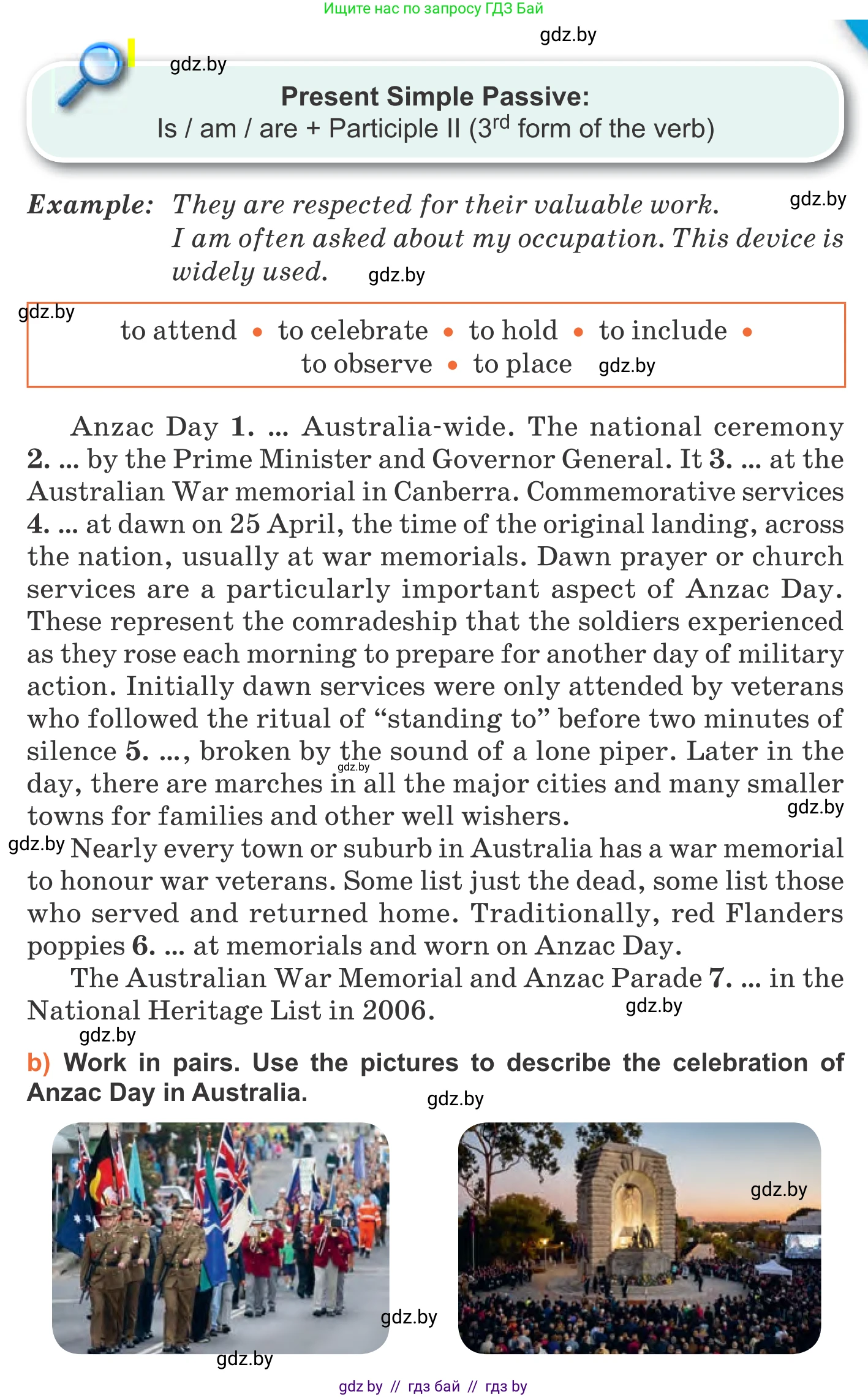 Английский язык (english), 11 класс Учебник (Student's book), авторы: Юхнель Наталья Валентиновна, Демченко Наталья Валентиновна, Романчук Вероника Романовна, Малиновская Елена Александровна, Севрюкова Татьяна Юрьевна, Бушуева Эдите Владиславовна, Наумова Елена Георгиевна, Яковчиц Т Н, издательство Вышэйшая школа, Минск, 2021, бирюзового цвета, страница 112, номер 3, Условие (продолжение 2)