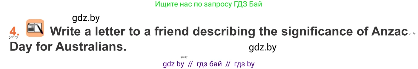 Английский язык (english), 11 класс Учебник (Student's book), авторы: Юхнель Наталья Валентиновна, Демченко Наталья Валентиновна, Романчук Вероника Романовна, Малиновская Елена Александровна, Севрюкова Татьяна Юрьевна, Бушуева Эдите Владиславовна, Наумова Елена Георгиевна, Яковчиц Т Н, издательство Вышэйшая школа, Минск, 2021, бирюзового цвета, страница 114, номер 4, Условие