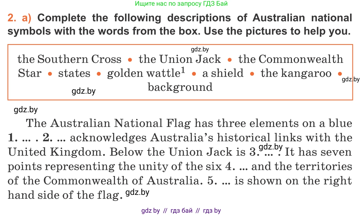 Английский язык (english), 11 класс Учебник (Student's book), авторы: Юхнель Наталья Валентиновна, Демченко Наталья Валентиновна, Романчук Вероника Романовна, Малиновская Елена Александровна, Севрюкова Татьяна Юрьевна, Бушуева Эдите Владиславовна, Наумова Елена Георгиевна, Яковчиц Т Н, издательство Вышэйшая школа, Минск, 2021, бирюзового цвета, страница 114, номер 2, Условие