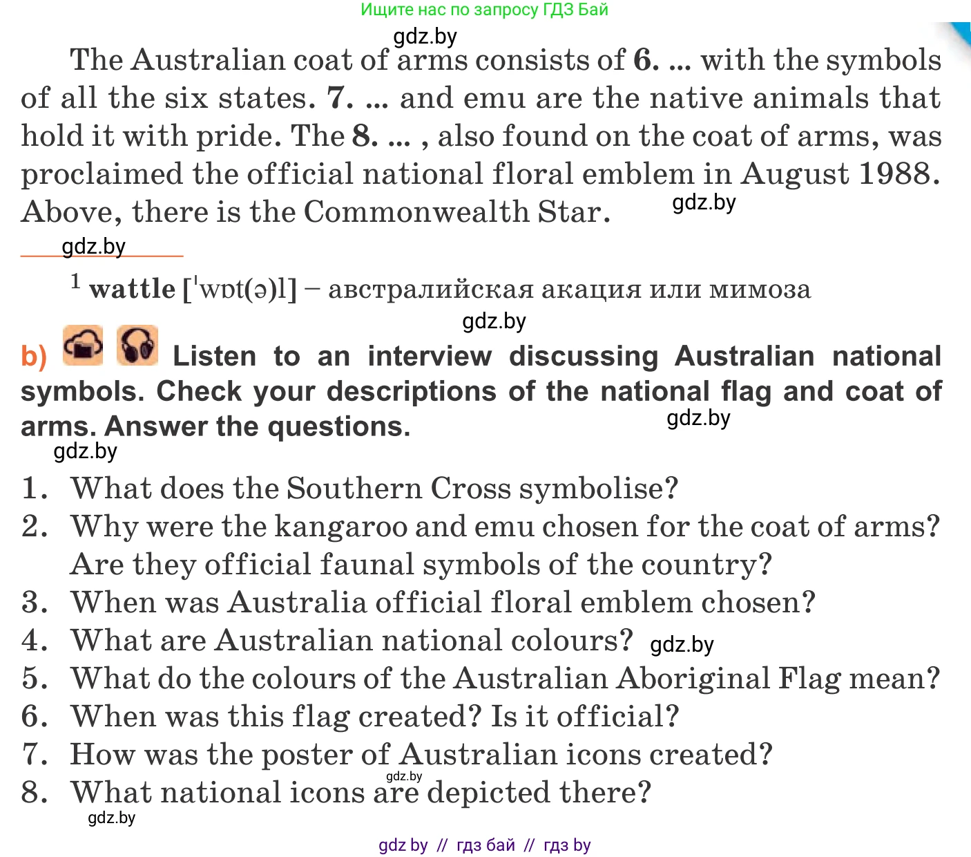 Английский язык (english), 11 класс Учебник (Student's book), авторы: Юхнель Наталья Валентиновна, Демченко Наталья Валентиновна, Романчук Вероника Романовна, Малиновская Елена Александровна, Севрюкова Татьяна Юрьевна, Бушуева Эдите Владиславовна, Наумова Елена Георгиевна, Яковчиц Т Н, издательство Вышэйшая школа, Минск, 2021, бирюзового цвета, страница 114, номер 2, Условие (продолжение 2)