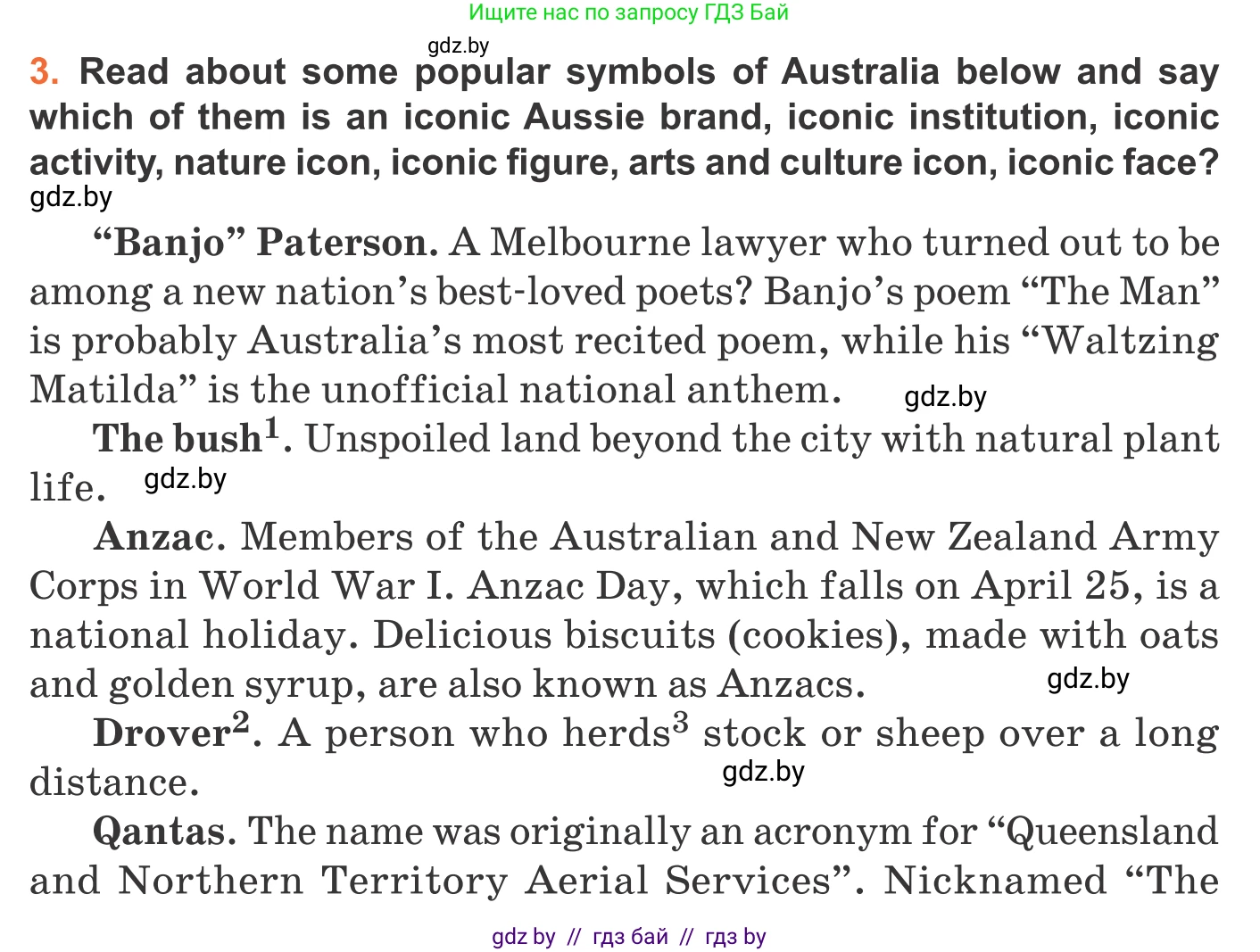 Английский язык (english), 11 класс Учебник (Student's book), авторы: Юхнель Наталья Валентиновна, Демченко Наталья Валентиновна, Романчук Вероника Романовна, Малиновская Елена Александровна, Севрюкова Татьяна Юрьевна, Бушуева Эдите Владиславовна, Наумова Елена Георгиевна, Яковчиц Т Н, издательство Вышэйшая школа, Минск, 2021, бирюзового цвета, страница 115, номер 3, Условие