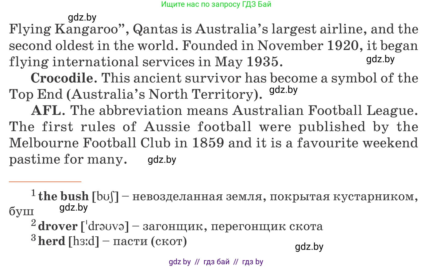 Английский язык (english), 11 класс Учебник (Student's book), авторы: Юхнель Наталья Валентиновна, Демченко Наталья Валентиновна, Романчук Вероника Романовна, Малиновская Елена Александровна, Севрюкова Татьяна Юрьевна, Бушуева Эдите Владиславовна, Наумова Елена Георгиевна, Яковчиц Т Н, издательство Вышэйшая школа, Минск, 2021, бирюзового цвета, страница 115, номер 3, Условие (продолжение 2)