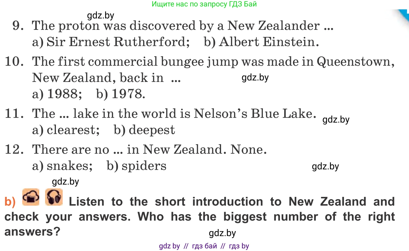 Английский язык (english), 11 класс Учебник (Student's book), авторы: Юхнель Наталья Валентиновна, Демченко Наталья Валентиновна, Романчук Вероника Романовна, Малиновская Елена Александровна, Севрюкова Татьяна Юрьевна, Бушуева Эдите Владиславовна, Наумова Елена Георгиевна, Яковчиц Т Н, издательство Вышэйшая школа, Минск, 2021, бирюзового цвета, страница 118, номер 1, Условие (продолжение 2)