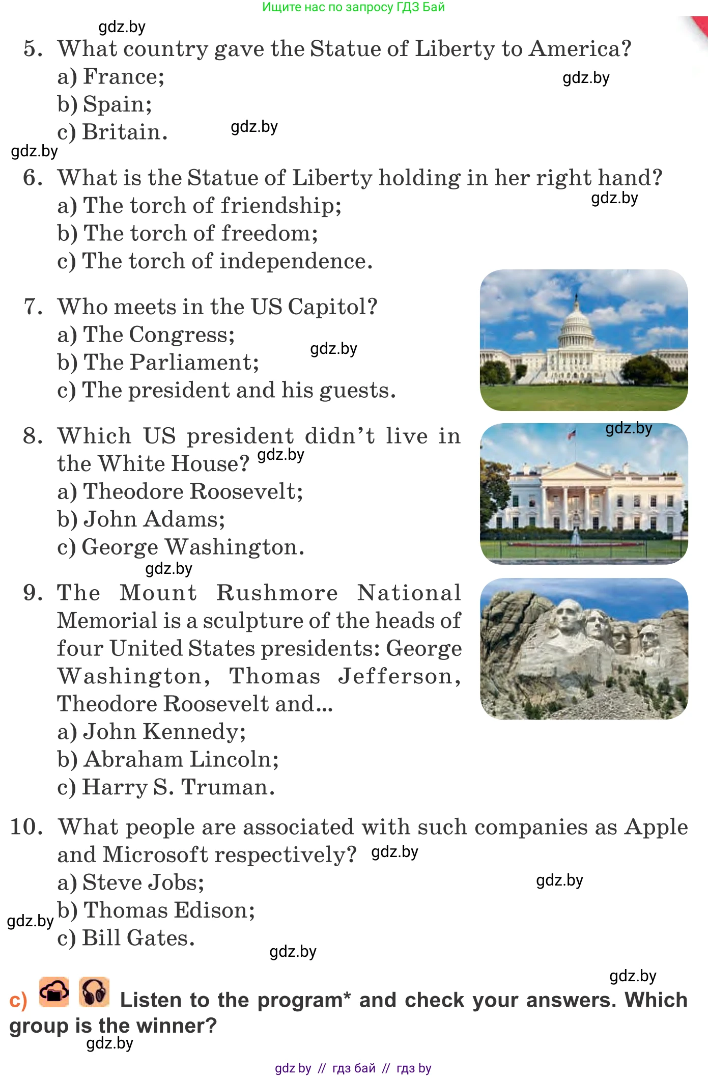 Английский язык (english), 11 класс Учебник (Student's book), авторы: Юхнель Наталья Валентиновна, Демченко Наталья Валентиновна, Романчук Вероника Романовна, Малиновская Елена Александровна, Севрюкова Татьяна Юрьевна, Бушуева Эдите Владиславовна, Наумова Елена Георгиевна, Яковчиц Т Н, издательство Вышэйшая школа, Минск, 2021, бирюзового цвета, страница 128, номер 1, Условие (продолжение 2)