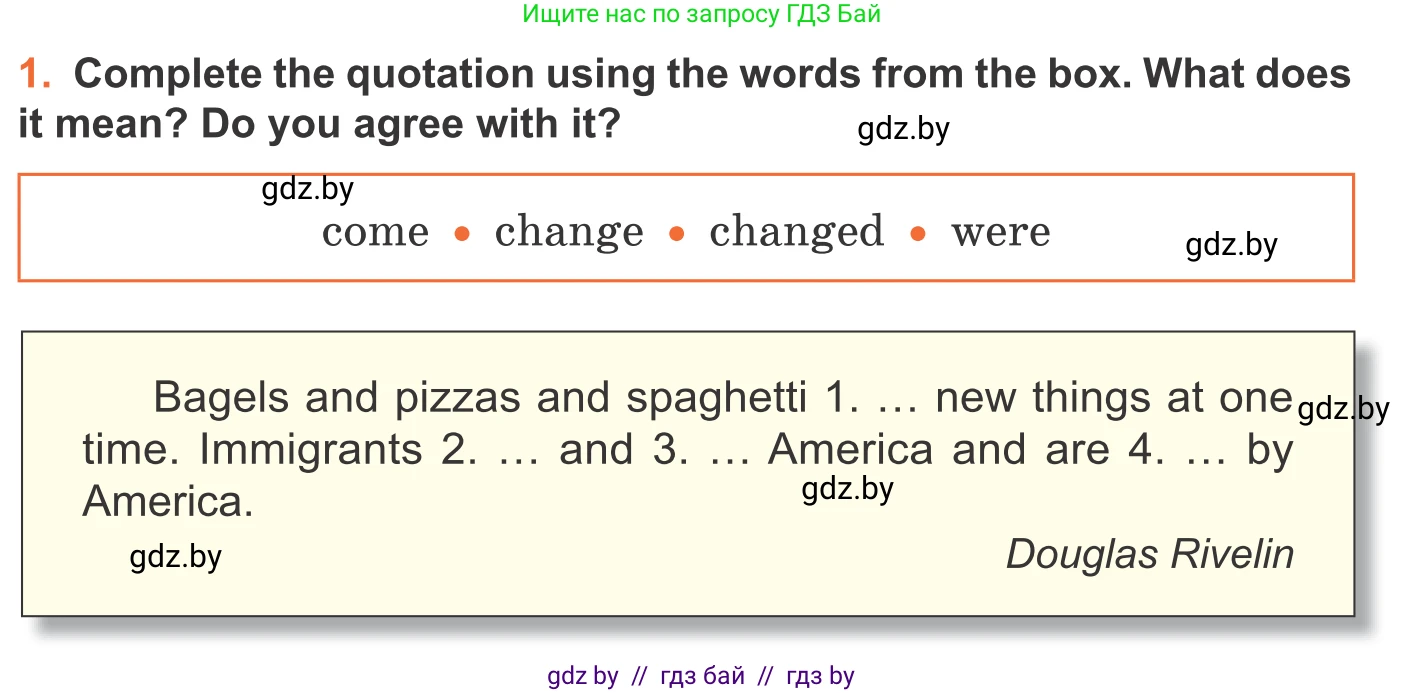Английский язык (english), 11 класс Учебник (Student's book), авторы: Юхнель Наталья Валентиновна, Демченко Наталья Валентиновна, Романчук Вероника Романовна, Малиновская Елена Александровна, Севрюкова Татьяна Юрьевна, Бушуева Эдите Владиславовна, Наумова Елена Георгиевна, Яковчиц Т Н, издательство Вышэйшая школа, Минск, 2021, бирюзового цвета, страница 131, номер 1, Условие