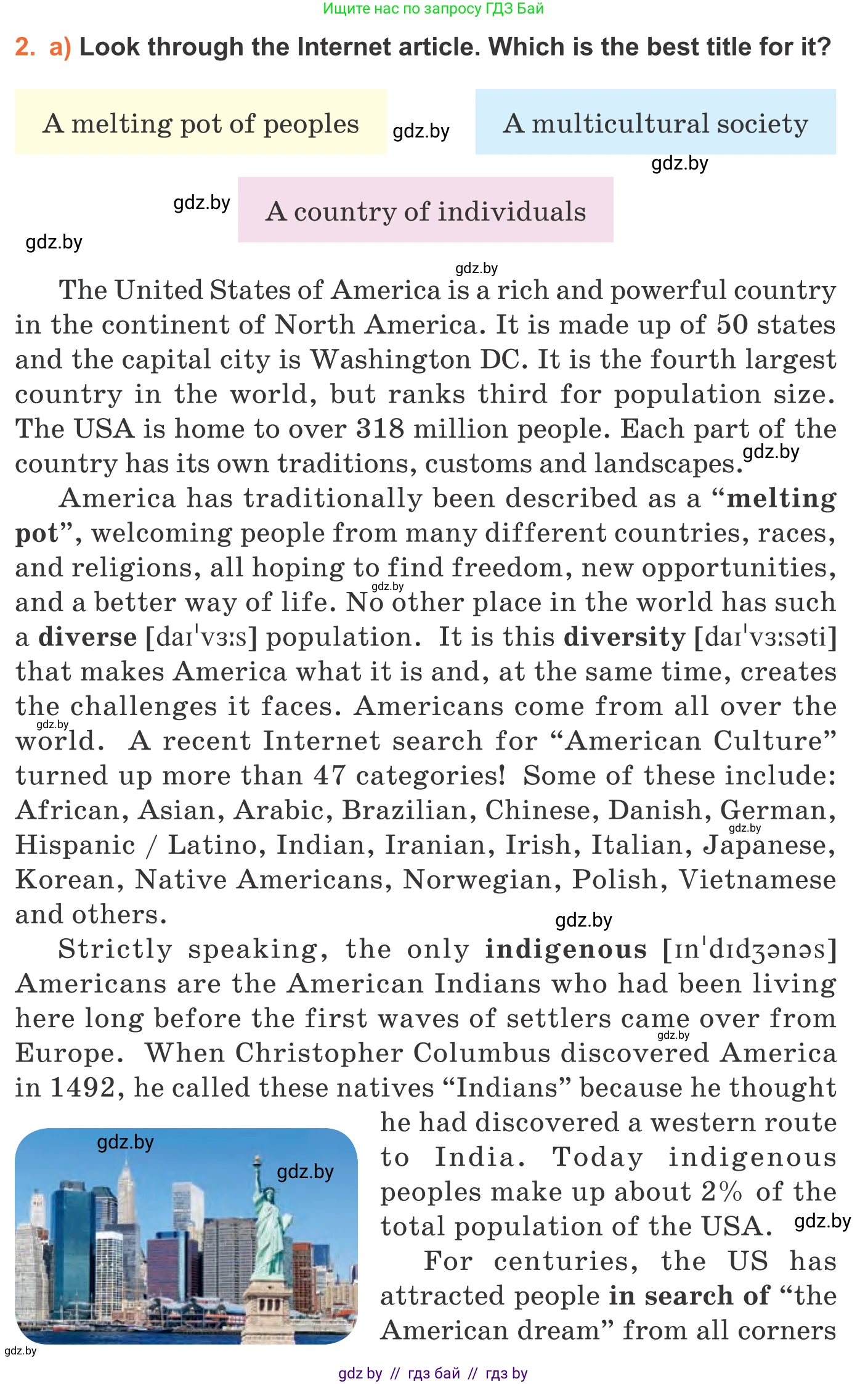 Английский язык (english), 11 класс Учебник (Student's book), авторы: Юхнель Наталья Валентиновна, Демченко Наталья Валентиновна, Романчук Вероника Романовна, Малиновская Елена Александровна, Севрюкова Татьяна Юрьевна, Бушуева Эдите Владиславовна, Наумова Елена Георгиевна, Яковчиц Т Н, издательство Вышэйшая школа, Минск, 2021, бирюзового цвета, страница 132, номер 2, Условие