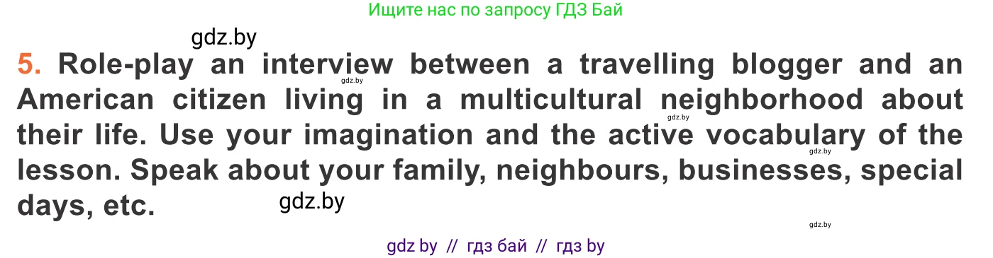 Английский язык (english), 11 класс Учебник (Student's book), авторы: Юхнель Наталья Валентиновна, Демченко Наталья Валентиновна, Романчук Вероника Романовна, Малиновская Елена Александровна, Севрюкова Татьяна Юрьевна, Бушуева Эдите Владиславовна, Наумова Елена Георгиевна, Яковчиц Т Н, издательство Вышэйшая школа, Минск, 2021, бирюзового цвета, страница 135, номер 5, Условие