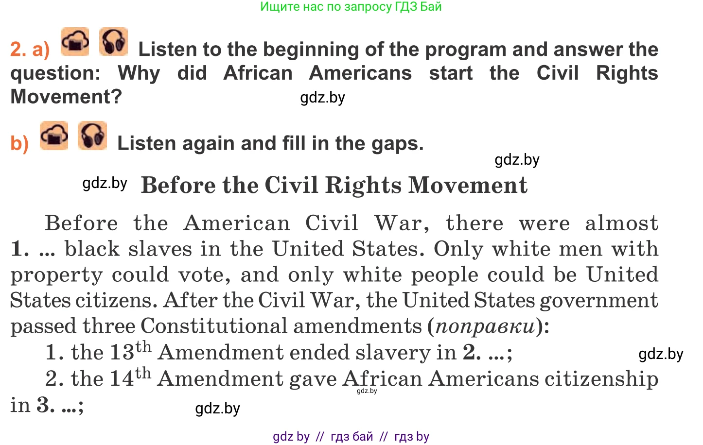 Английский язык (english), 11 класс Учебник (Student's book), авторы: Юхнель Наталья Валентиновна, Демченко Наталья Валентиновна, Романчук Вероника Романовна, Малиновская Елена Александровна, Севрюкова Татьяна Юрьевна, Бушуева Эдите Владиславовна, Наумова Елена Георгиевна, Яковчиц Т Н, издательство Вышэйшая школа, Минск, 2021, бирюзового цвета, страница 139, номер 2, Условие