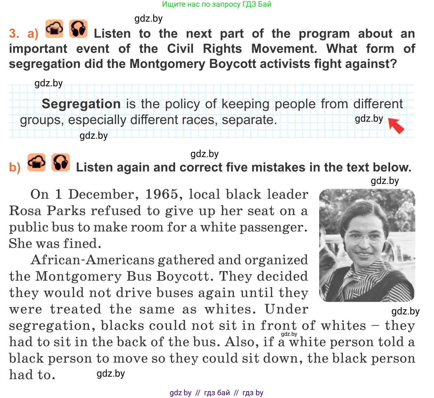 Английский язык (english), 11 класс Учебник (Student's book), авторы: Юхнель Наталья Валентиновна, Демченко Наталья Валентиновна, Романчук Вероника Романовна, Малиновская Елена Александровна, Севрюкова Татьяна Юрьевна, Бушуева Эдите Владиславовна, Наумова Елена Георгиевна, Яковчиц Т Н, издательство Вышэйшая школа, Минск, 2021, бирюзового цвета, страница 140, номер 3, Условие