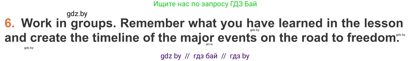 Английский язык (english), 11 класс Учебник (Student's book), авторы: Юхнель Наталья Валентиновна, Демченко Наталья Валентиновна, Романчук Вероника Романовна, Малиновская Елена Александровна, Севрюкова Татьяна Юрьевна, Бушуева Эдите Владиславовна, Наумова Елена Георгиевна, Яковчиц Т Н, издательство Вышэйшая школа, Минск, 2021, бирюзового цвета, страница 142, номер 6, Условие