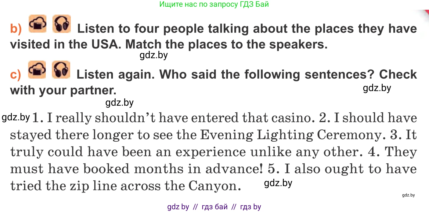 Английский язык (english), 11 класс Учебник (Student's book), авторы: Юхнель Наталья Валентиновна, Демченко Наталья Валентиновна, Романчук Вероника Романовна, Малиновская Елена Александровна, Севрюкова Татьяна Юрьевна, Бушуева Эдите Владиславовна, Наумова Елена Георгиевна, Яковчиц Т Н, издательство Вышэйшая школа, Минск, 2021, бирюзового цвета, страница 142, номер 2, Условие (продолжение 2)