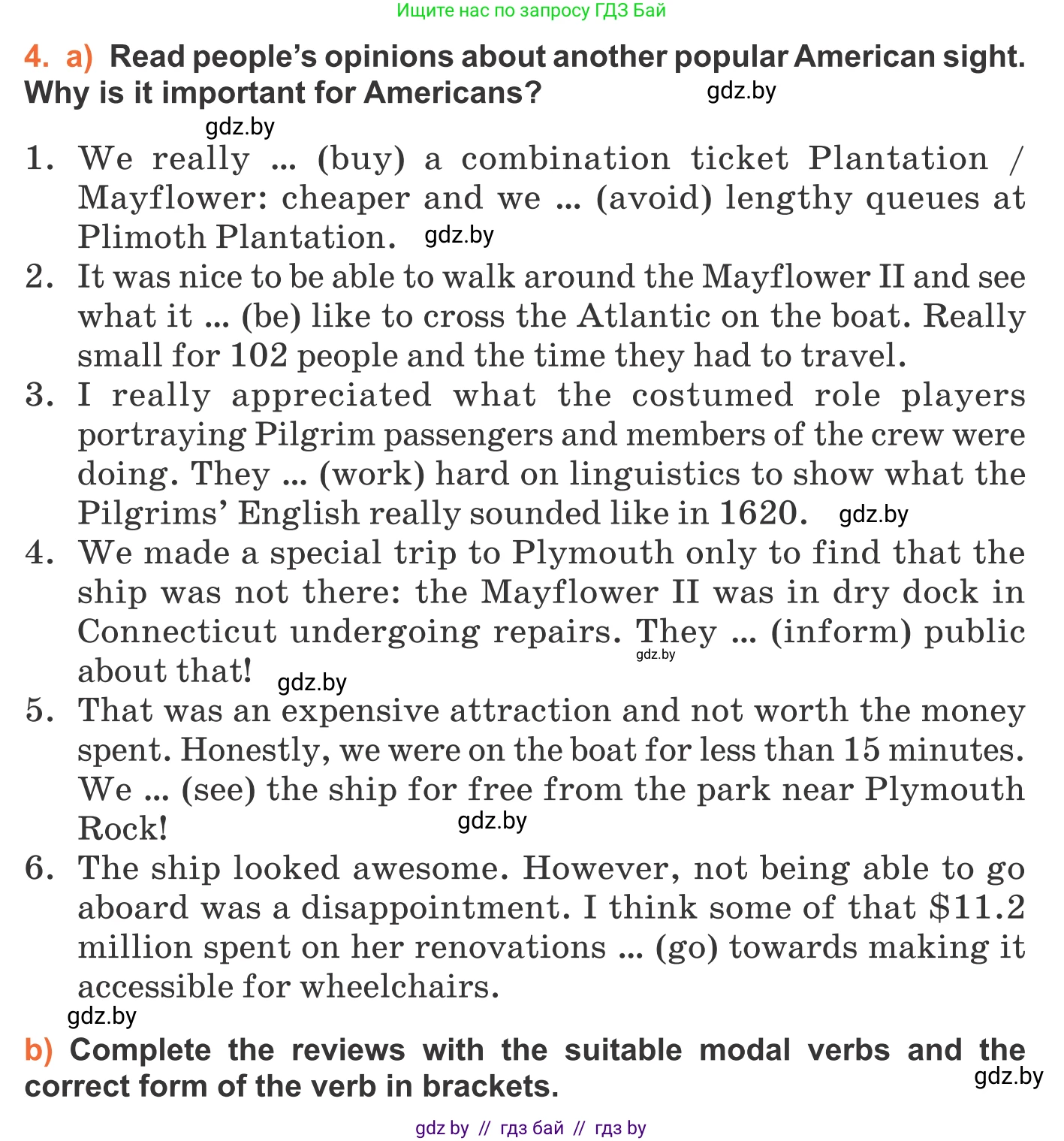 Английский язык (english), 11 класс Учебник (Student's book), авторы: Юхнель Наталья Валентиновна, Демченко Наталья Валентиновна, Романчук Вероника Романовна, Малиновская Елена Александровна, Севрюкова Татьяна Юрьевна, Бушуева Эдите Владиславовна, Наумова Елена Георгиевна, Яковчиц Т Н, издательство Вышэйшая школа, Минск, 2021, бирюзового цвета, страница 144, номер 4, Условие