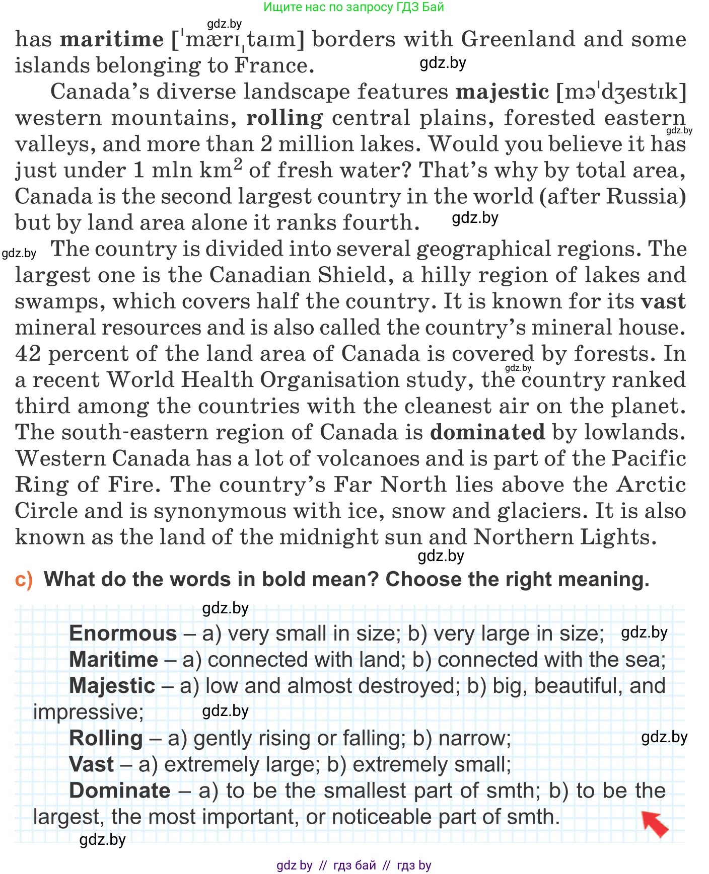 Английский язык (english), 11 класс Учебник (Student's book), авторы: Юхнель Наталья Валентиновна, Демченко Наталья Валентиновна, Романчук Вероника Романовна, Малиновская Елена Александровна, Севрюкова Татьяна Юрьевна, Бушуева Эдите Владиславовна, Наумова Елена Георгиевна, Яковчиц Т Н, издательство Вышэйшая школа, Минск, 2021, бирюзового цвета, страница 145, номер 1, Условие (продолжение 2)