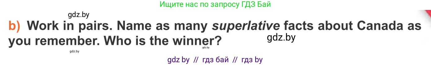 Английский язык (english), 11 класс Учебник (Student's book), авторы: Юхнель Наталья Валентиновна, Демченко Наталья Валентиновна, Романчук Вероника Романовна, Малиновская Елена Александровна, Севрюкова Татьяна Юрьевна, Бушуева Эдите Владиславовна, Наумова Елена Георгиевна, Яковчиц Т Н, издательство Вышэйшая школа, Минск, 2021, бирюзового цвета, страница 146, номер 2, Условие (продолжение 2)