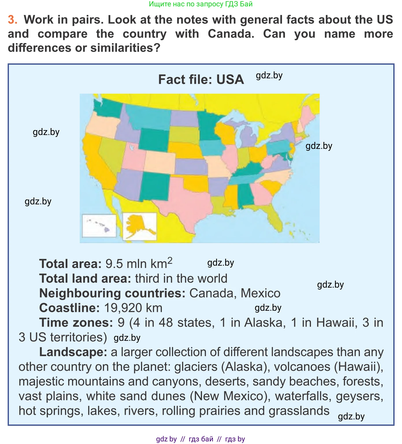 Английский язык (english), 11 класс Учебник (Student's book), авторы: Юхнель Наталья Валентиновна, Демченко Наталья Валентиновна, Романчук Вероника Романовна, Малиновская Елена Александровна, Севрюкова Татьяна Юрьевна, Бушуева Эдите Владиславовна, Наумова Елена Георгиевна, Яковчиц Т Н, издательство Вышэйшая школа, Минск, 2021, бирюзового цвета, страница 147, номер 3, Условие
