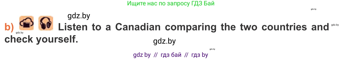 Английский язык (english), 11 класс Учебник (Student's book), авторы: Юхнель Наталья Валентиновна, Демченко Наталья Валентиновна, Романчук Вероника Романовна, Малиновская Елена Александровна, Севрюкова Татьяна Юрьевна, Бушуева Эдите Владиславовна, Наумова Елена Георгиевна, Яковчиц Т Н, издательство Вышэйшая школа, Минск, 2021, бирюзового цвета, страница 147, номер 4, Условие (продолжение 2)