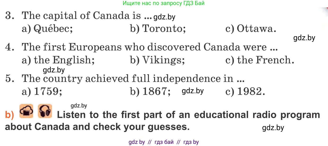 Английский язык (english), 11 класс Учебник (Student's book), авторы: Юхнель Наталья Валентиновна, Демченко Наталья Валентиновна, Романчук Вероника Романовна, Малиновская Елена Александровна, Севрюкова Татьяна Юрьевна, Бушуева Эдите Владиславовна, Наумова Елена Георгиевна, Яковчиц Т Н, издательство Вышэйшая школа, Минск, 2021, бирюзового цвета, страница 148, номер 2, Условие (продолжение 2)