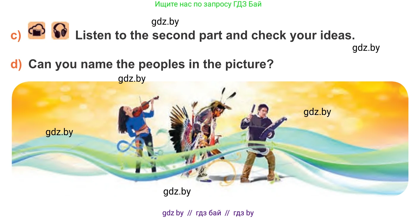 Английский язык (english), 11 класс Учебник (Student's book), авторы: Юхнель Наталья Валентиновна, Демченко Наталья Валентиновна, Романчук Вероника Романовна, Малиновская Елена Александровна, Севрюкова Татьяна Юрьевна, Бушуева Эдите Владиславовна, Наумова Елена Георгиевна, Яковчиц Т Н, издательство Вышэйшая школа, Минск, 2021, бирюзового цвета, страница 149, номер 3, Условие (продолжение 2)